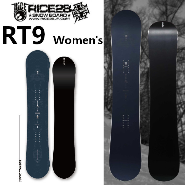 スノーボード rice28」の人気商品一覧 | 安い商品を通販サイトから探す