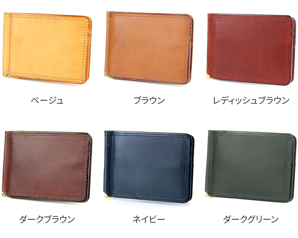 楽天市場】【コルボ 3年保証＋プレゼント付】 CORBO. コルボ-SLATE