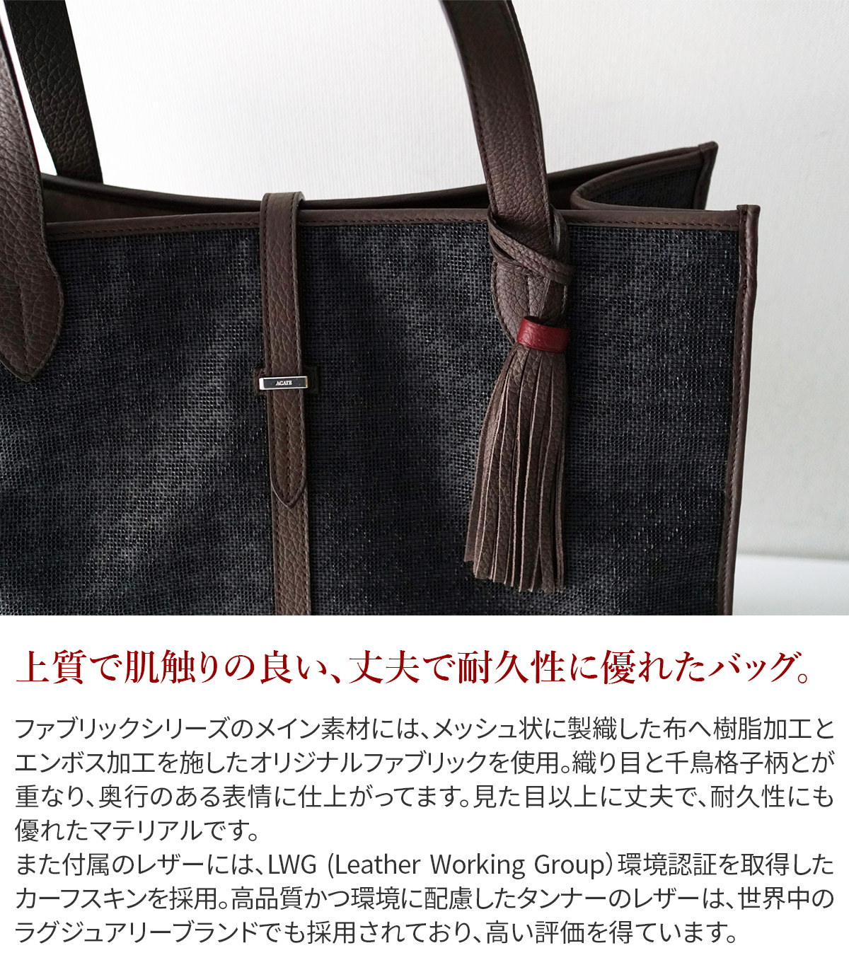 楽天市場】【アカーテ 3年保証＋ケアセット付】 ACATE アカーテ バッグ