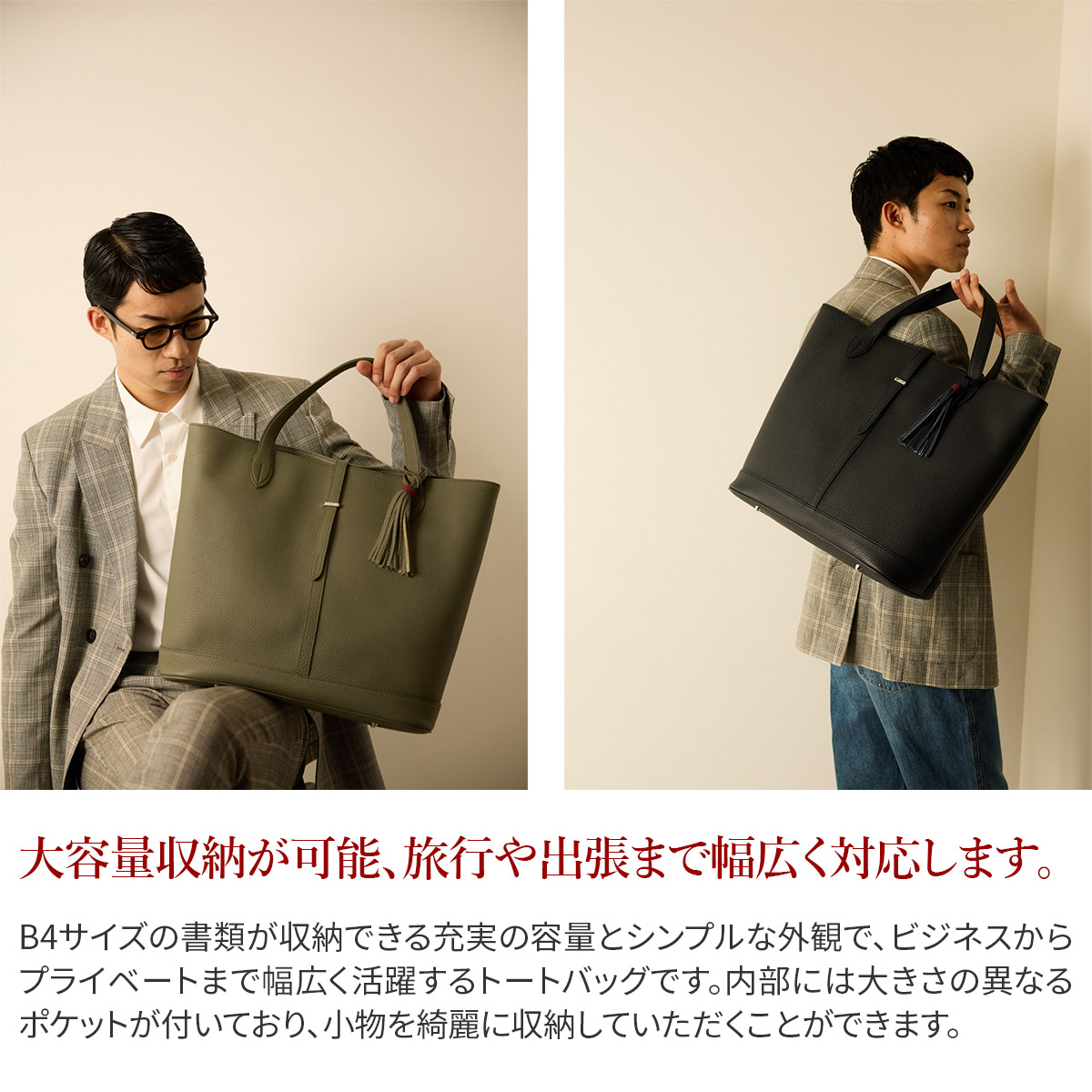 楽天市場】【アカーテ 3年保証＋ケアセット付】 ACATE アカーテ バッグ