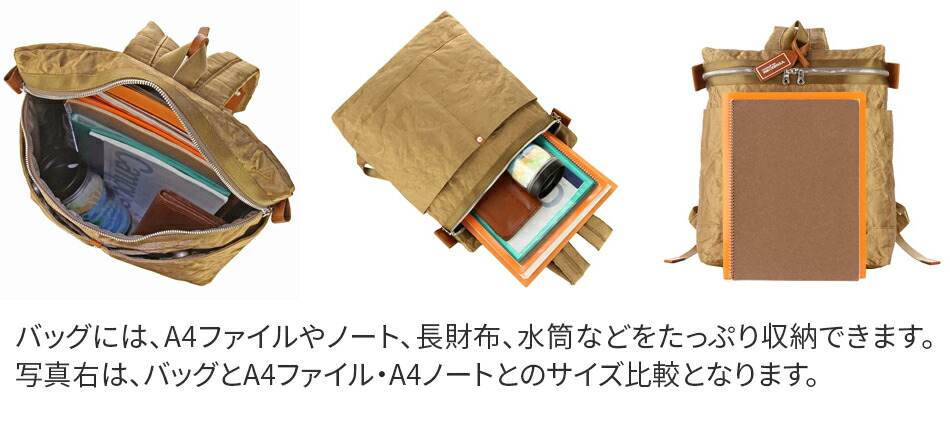 楽天市場】【ボーデッサン 3年保証＋プレゼント付】 BEAU DESSIN S.A.