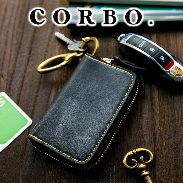 楽天市場】【コルボ 3年保証＋プレゼント付】 CORBO. コルボ キー