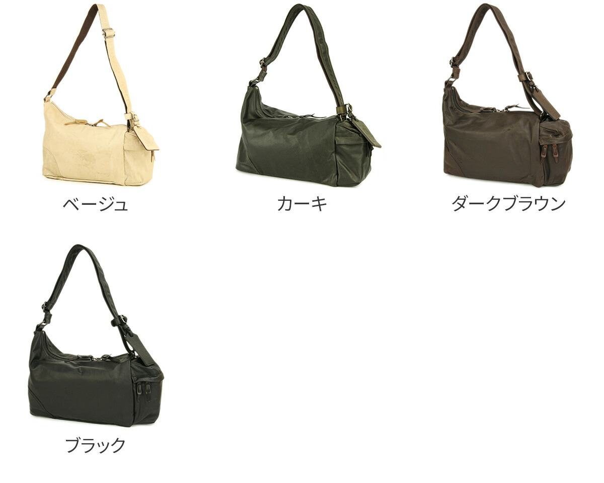 楽天市場】【コルボ 3年保証＋プレゼント付】 CORBO. コルボ-Equines