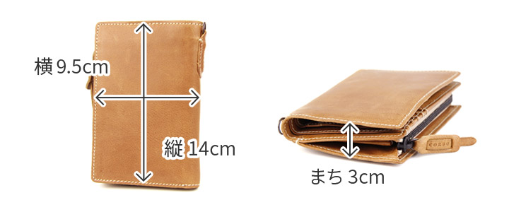 楽天市場】【コルボ 3年保証＋プレゼント付】 CORBO. コルボ 財布