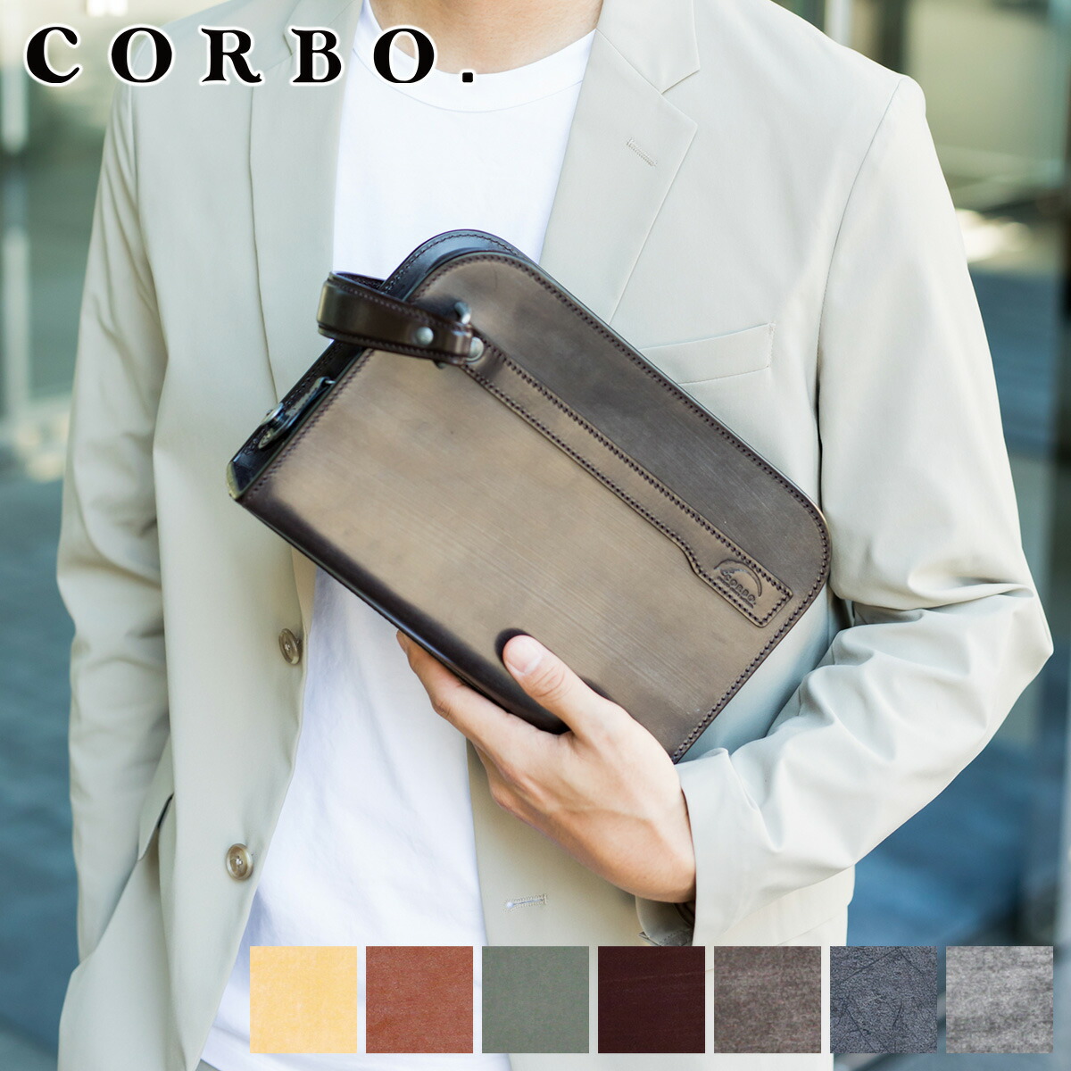 楽天市場】【コルボ 3年保証＋プレゼント付】 CORBO. コルボ英国製