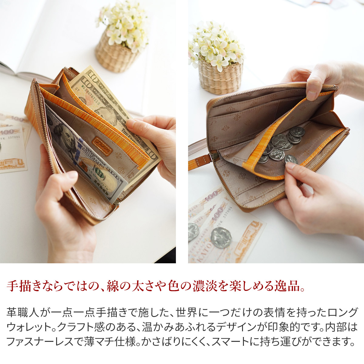 楽天市場】【ダコタ 3年保証＋Wプレゼント付】 Dakota ダコタ 長財布