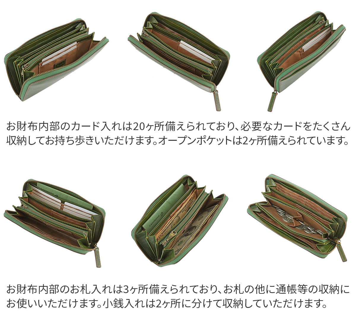 楽天市場】【ダコタ 3年保証＋Wプレゼント付】 ダコタ Dakota 長財布