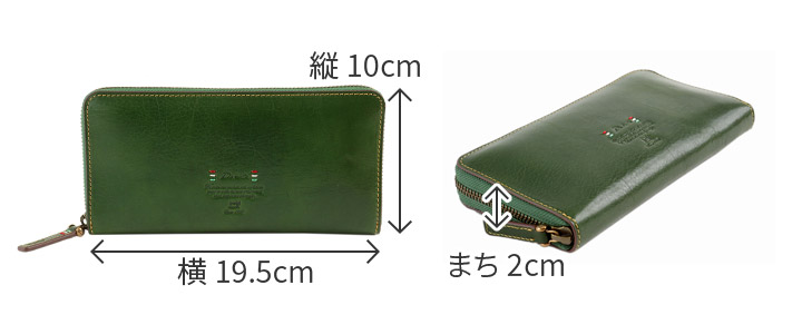 楽天市場】【ダコタ 3年保証＋Wプレゼント付】 ダコタ Dakota 長財布