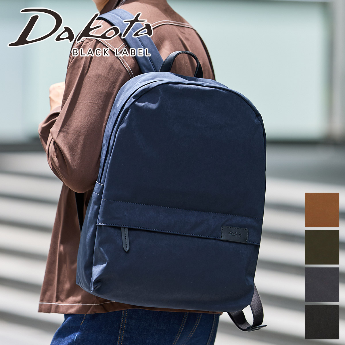 楽天市場】リュック（ブランドダコタ）（メンズバッグ｜バッグ