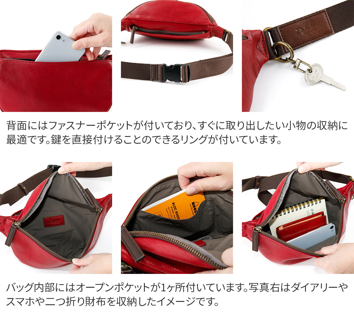 楽天市場】【ダコタ ブラックレーベル 3年保証＋Wプレゼント付