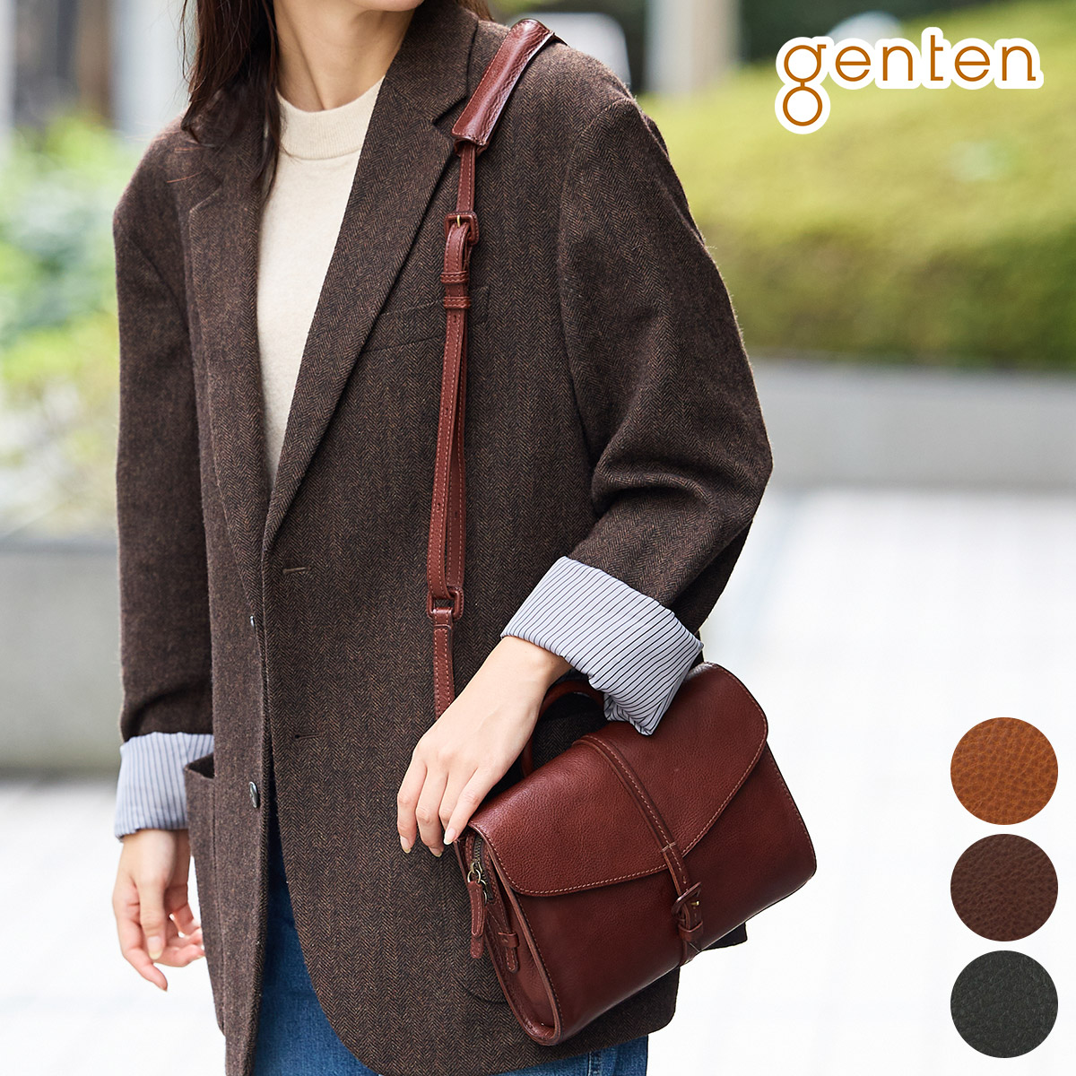 楽天市場】【ゲンテン 3年保証＋ケアセット付】 genten ゲンテン