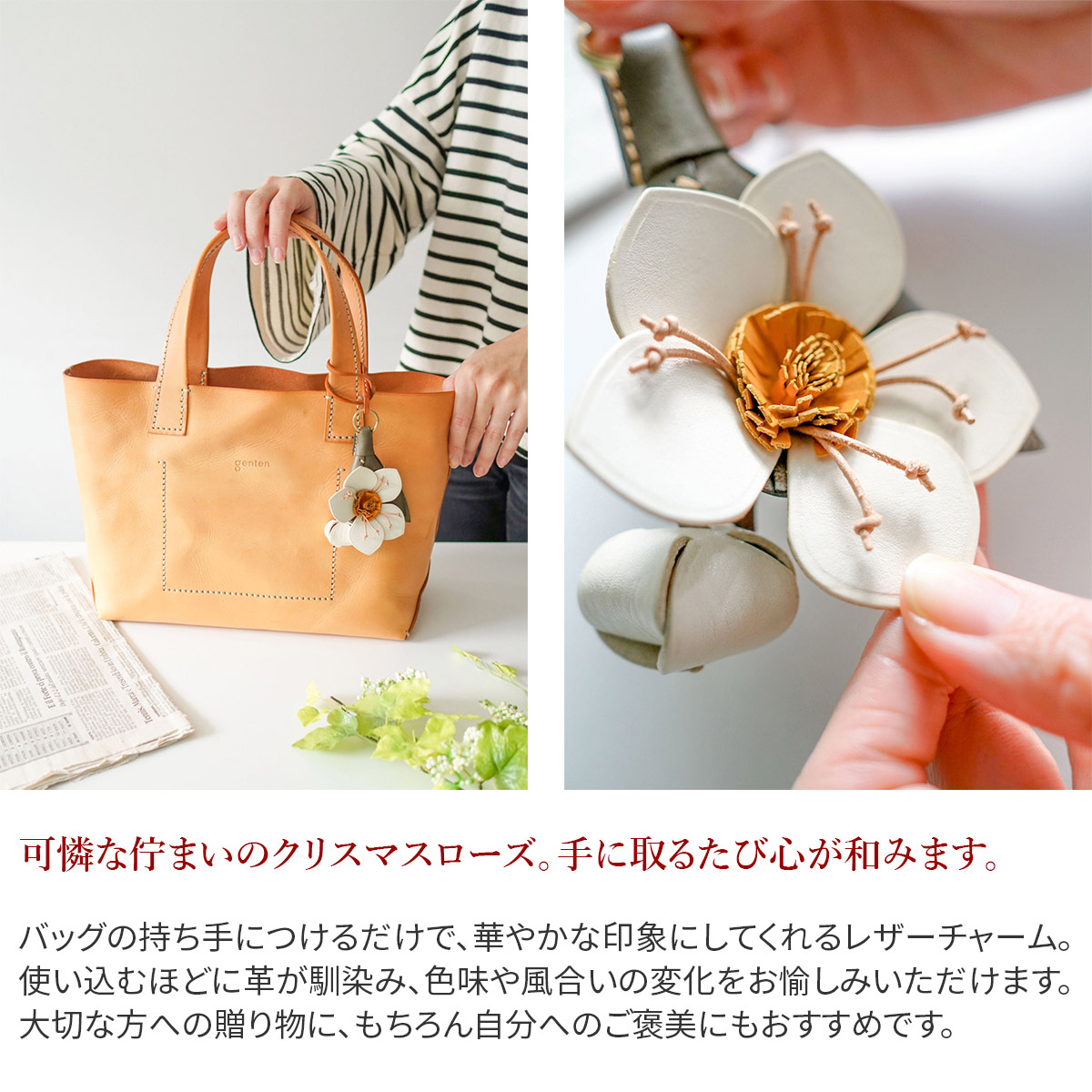 楽天市場】【ゲンテン 3年保証＋ケアセット付】 genten ゲンテン