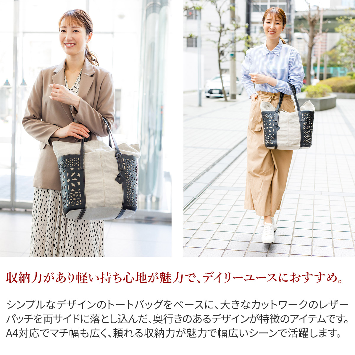 楽天市場】☆ genten ゲンテン バッグlinen cut work（リネンカット