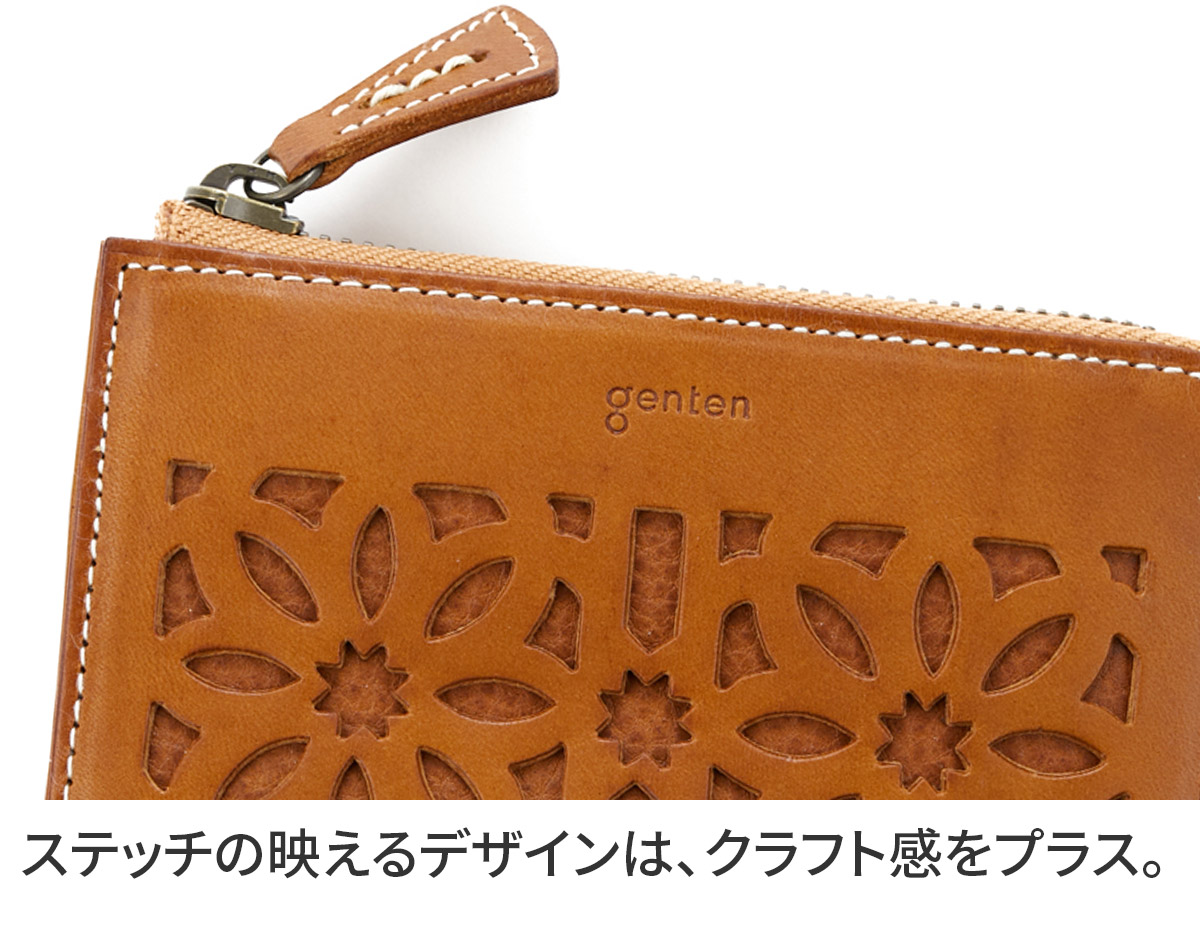 楽天市場】☆ genten ゲンテン キーケースcut work（カットワーク