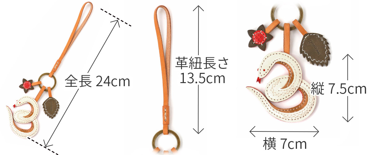 楽天市場】☆ genten ゲンテン チャームWAKU WAKU Charm（ワクワク