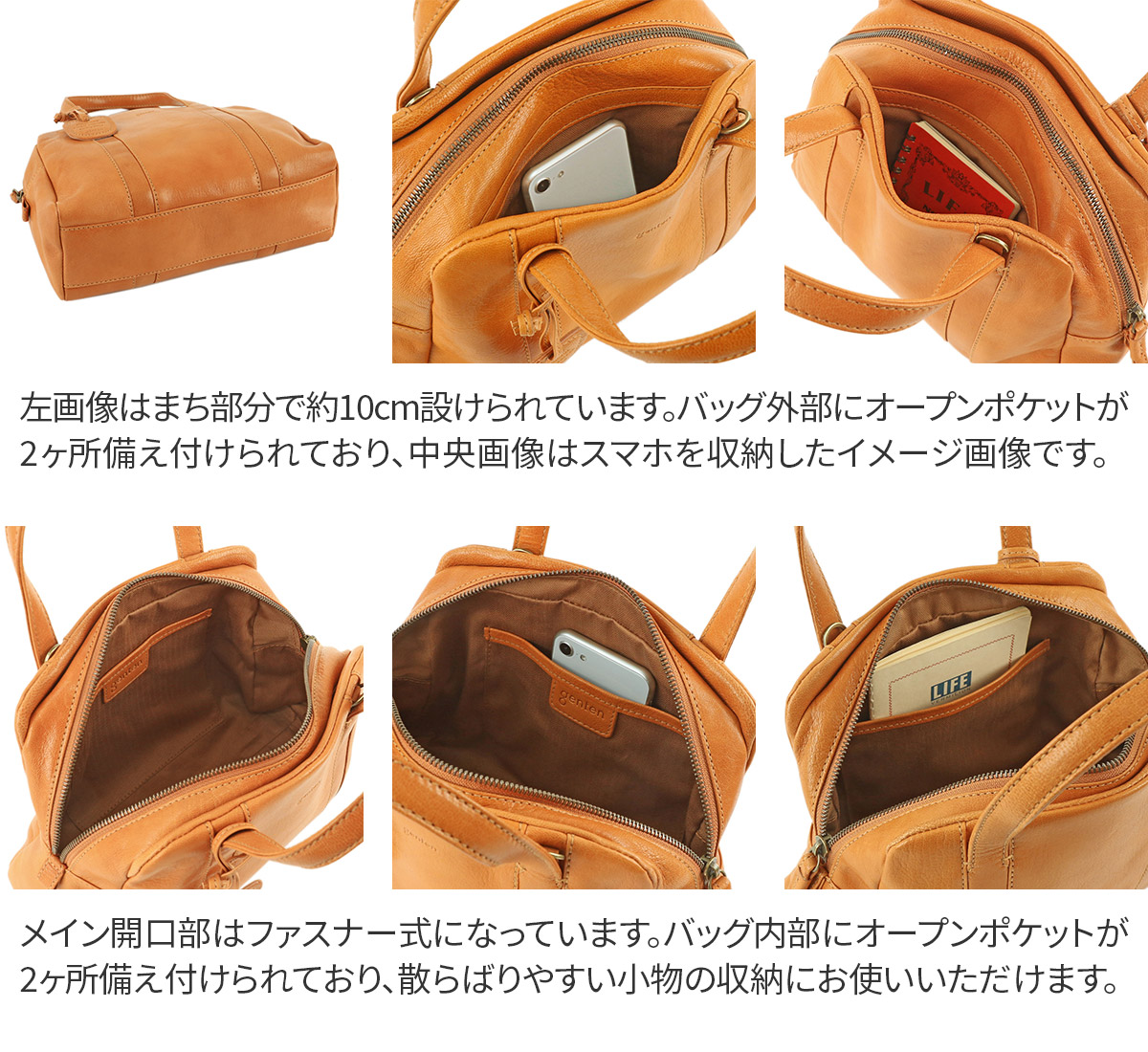 楽天市場】【ゲンテン 3年保証＋ケアセット付】 genten ゲンテン