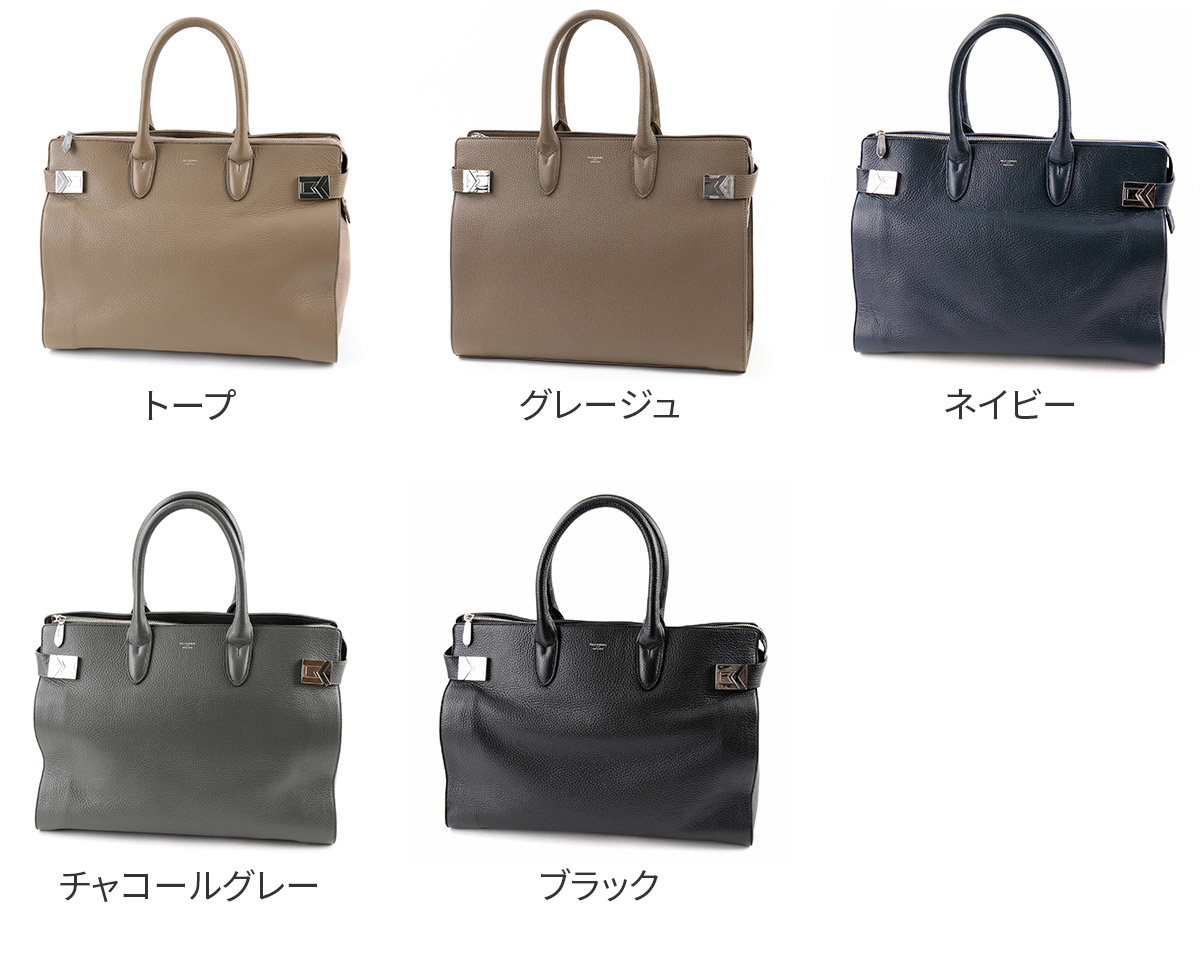楽天市場】【ペッレモルビダ 3年保証＋ケアセット付】 PELLE MORBIDA
