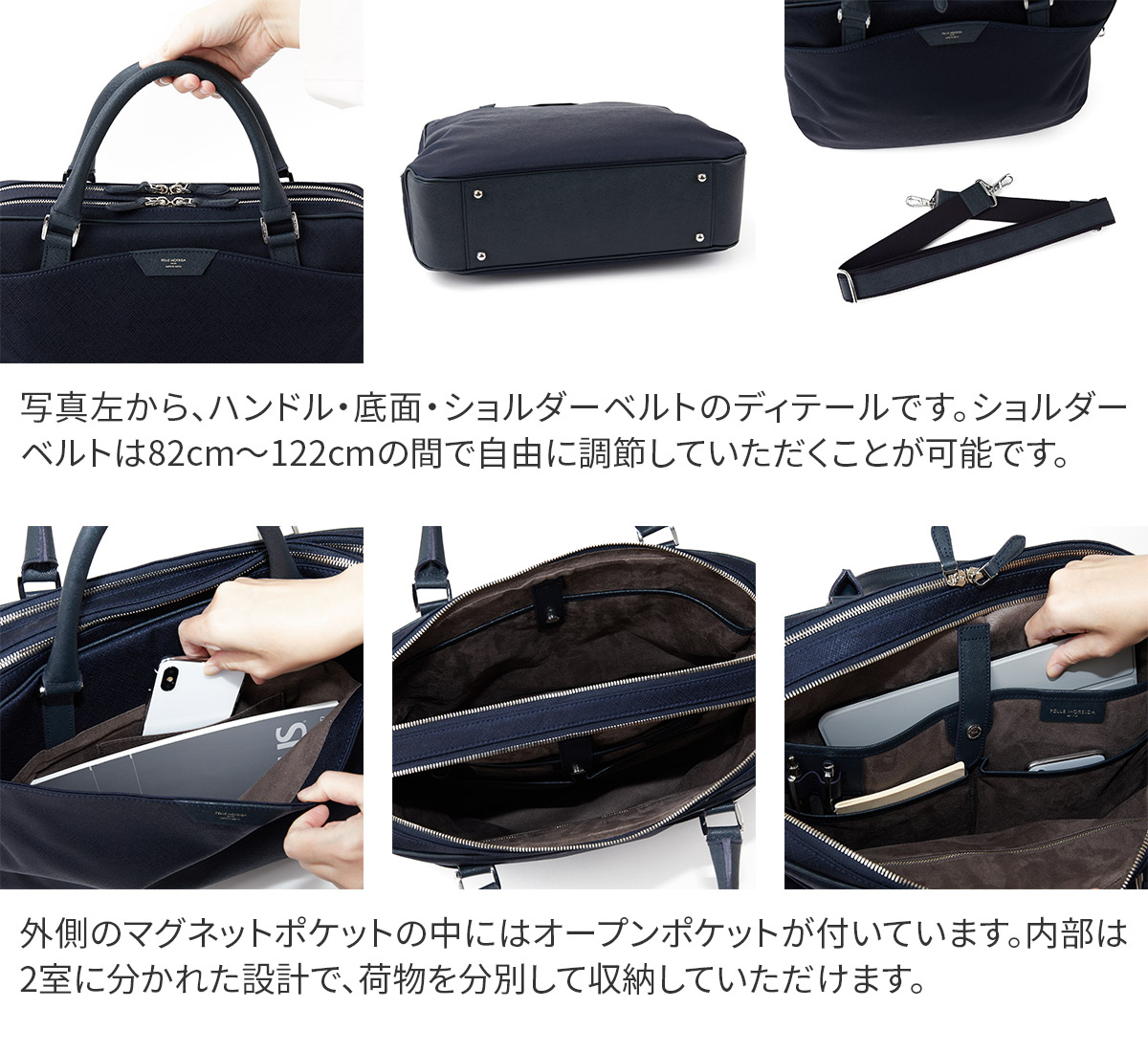 楽天市場】【ペッレモルビダ 3年保証＋ケアセット付】 PELLE MORBIDA