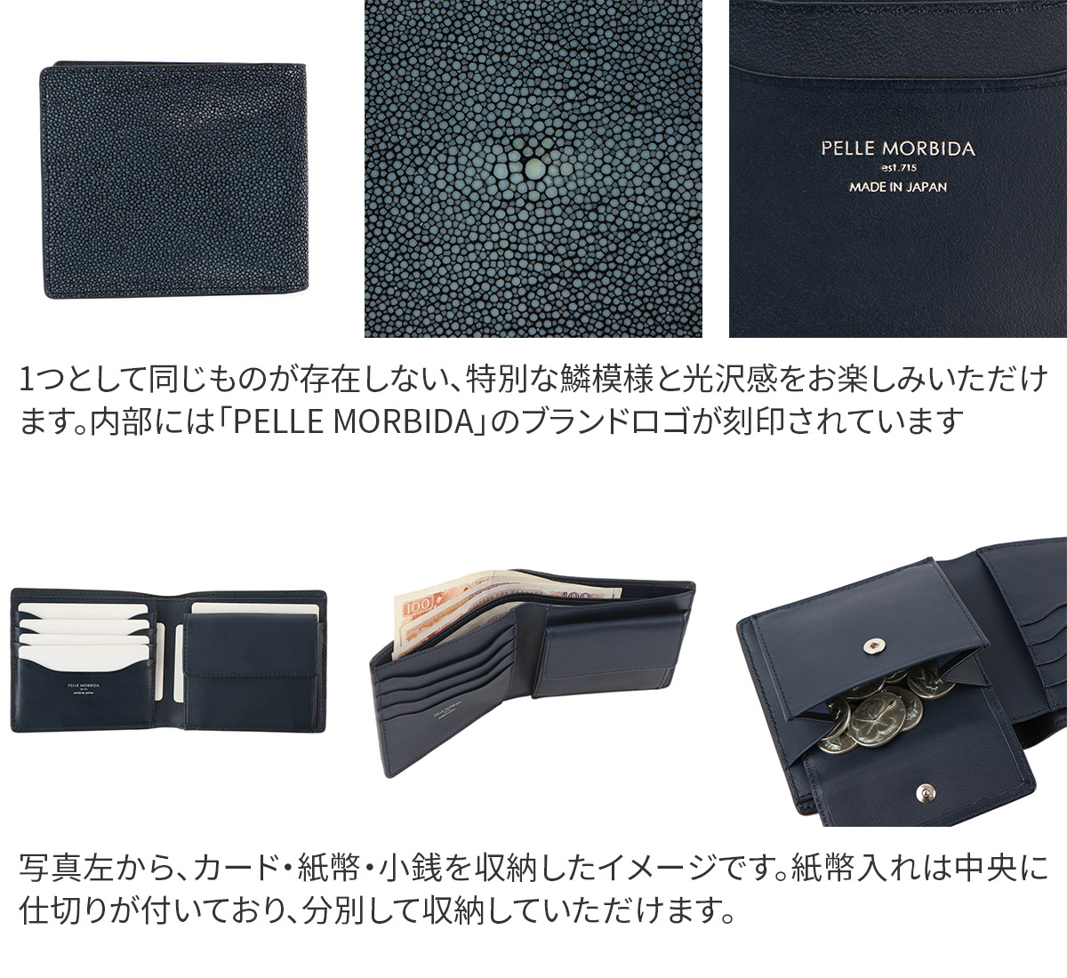 楽天市場】【ペッレモルビダ 3年保証＋ケアセット付】 PELLE MORBIDA
