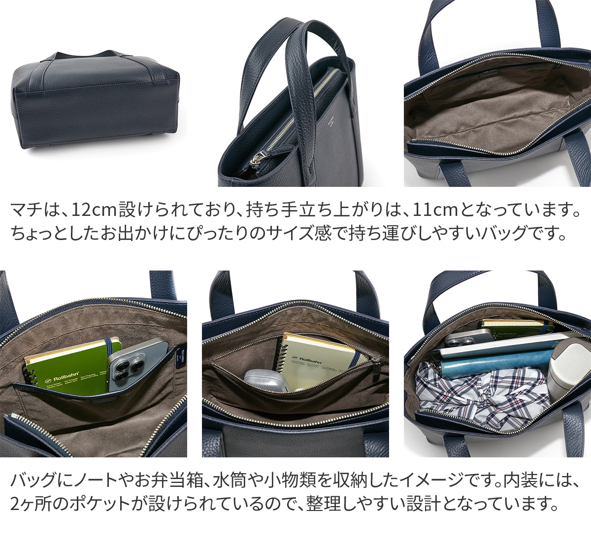 楽天市場】【ペッレモルビダ 3年保証＋ケアセット付】 PELLE MORBIDA