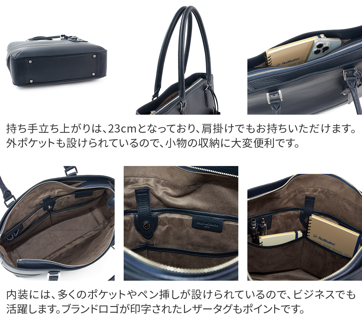 楽天市場】【ペッレモルビダ 3年保証＋ケアセット付】 PELLE MORBIDA