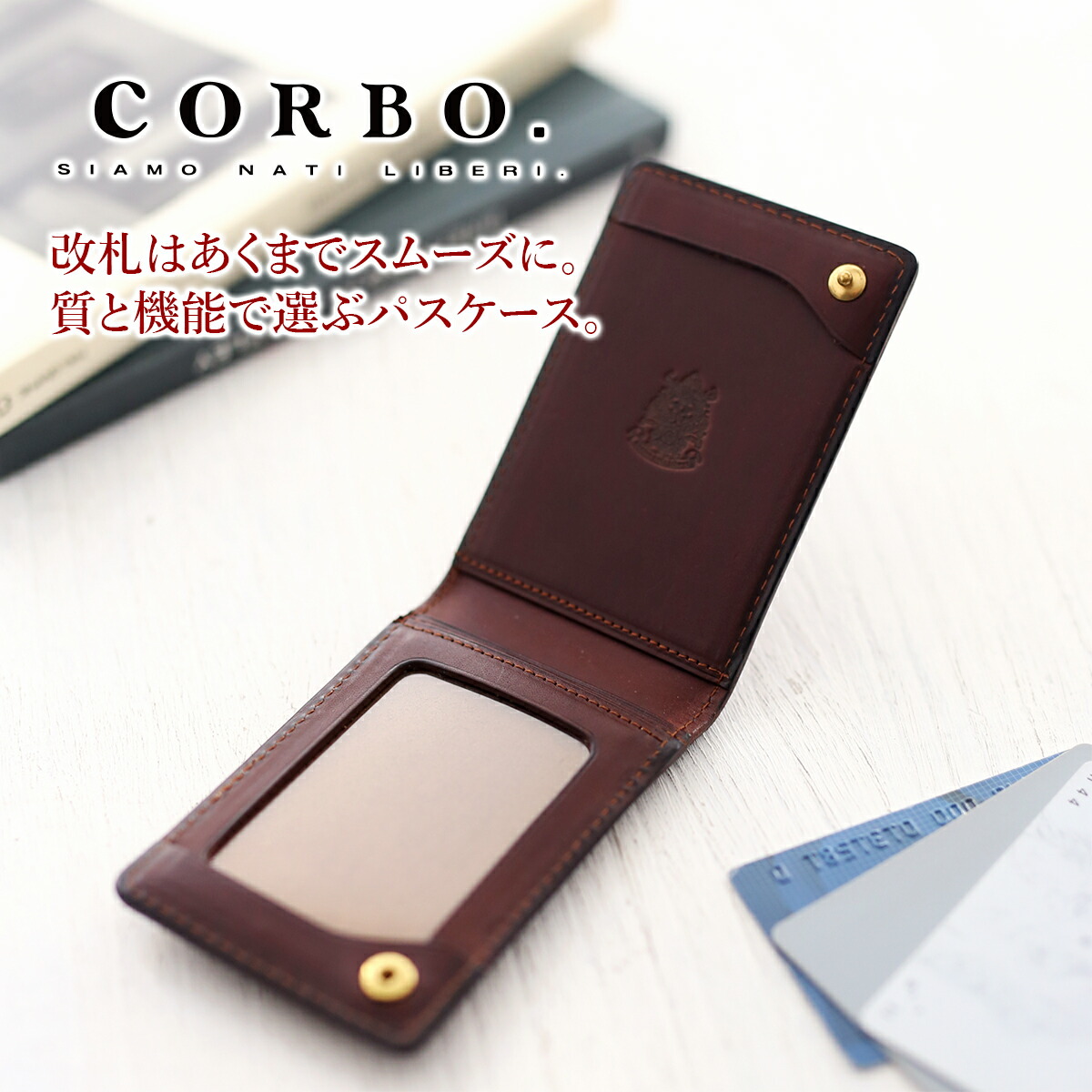 楽天市場】【コルボ 3年保証＋プレゼント付】 CORBO. コルボ-SLATE