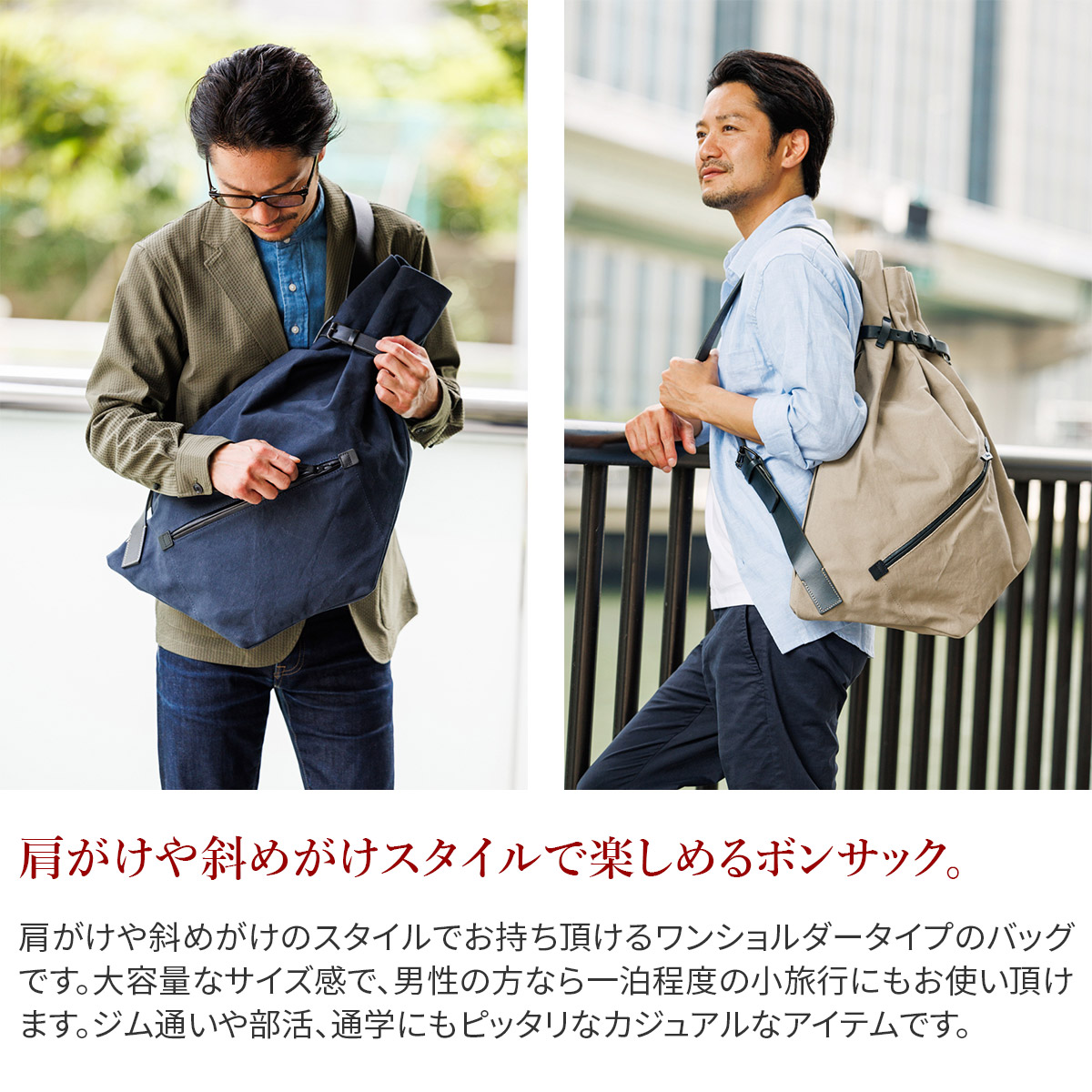 楽天市場】【バギーポート 3年保証＋プレゼント付】 BAGGY PORT バギー
