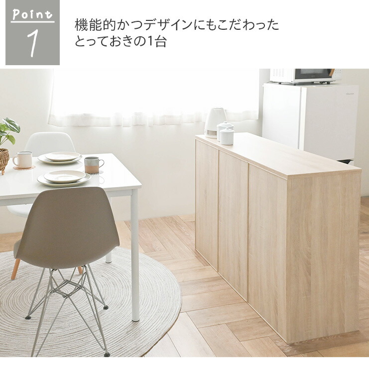 楽天市場】3/1(日)限定！最大20％OFFクーポン配布中♪ キッチン