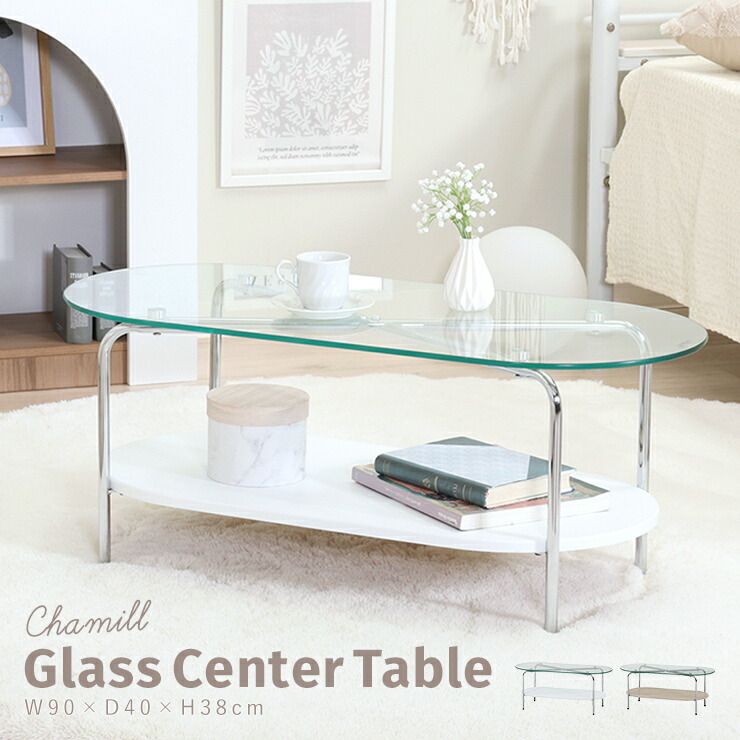 楽天市場】3/1(日)限定！最大20％OFFクーポン配布中♪ センター