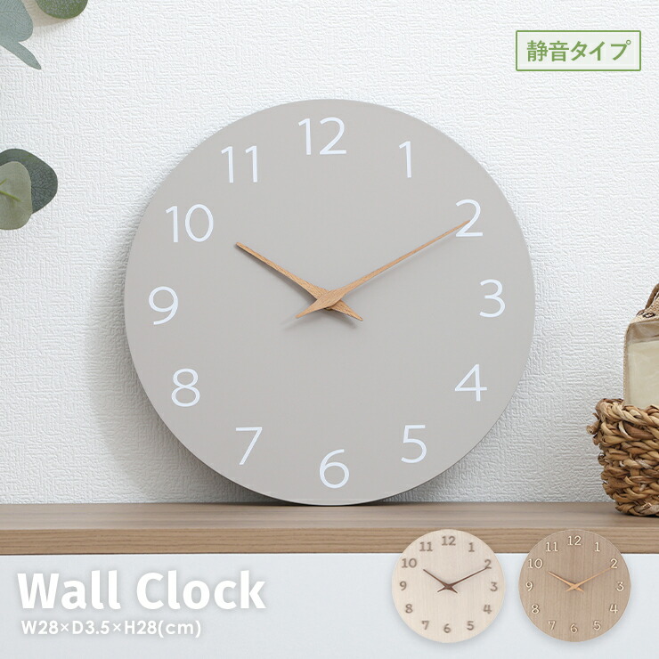 楽天市場】3/1(日)限定！最大20％OFFクーポン配布中♪ 【2025年新商品