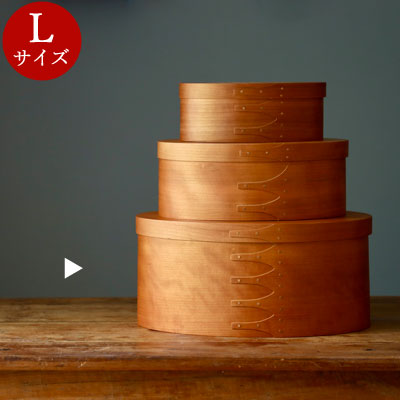 楽天市場】シェーカーボックス L サイズ インテリア 北欧 木箱 収納