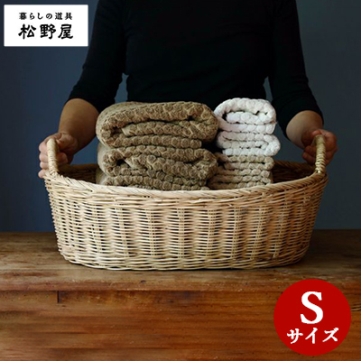 楽天市場】洗濯かご 【Sサイズ】 松野屋 ラタン おしゃれ 収納
