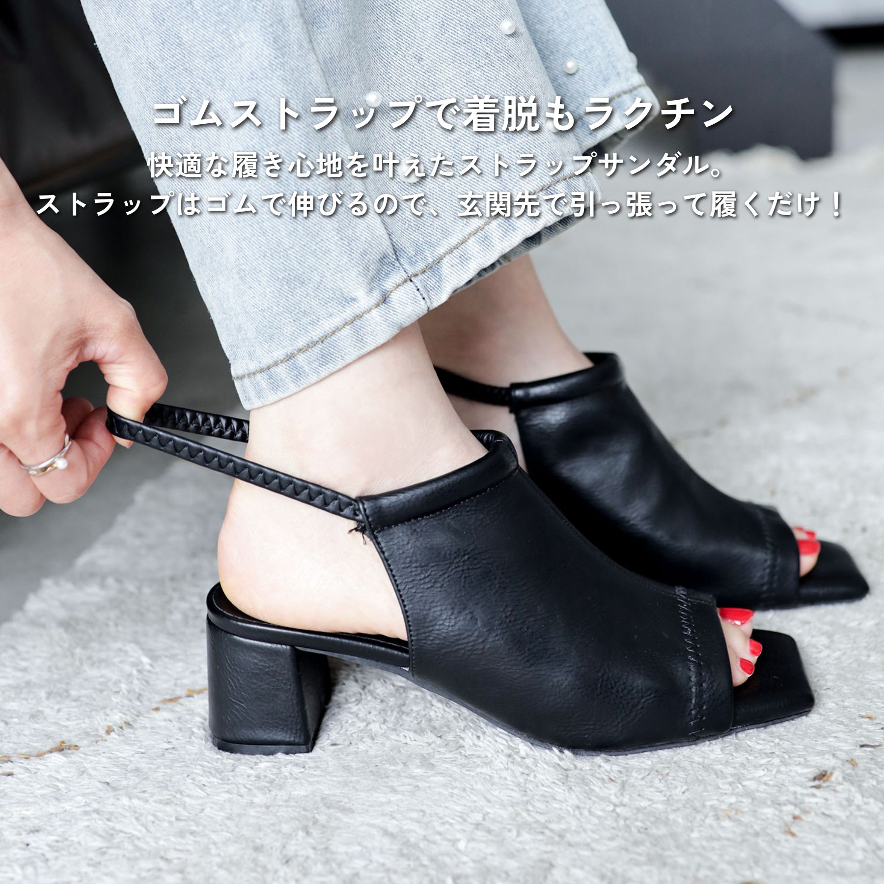 楽天市場】【28日0時〜週末限定10％OFFクーポン】サンダル レディース