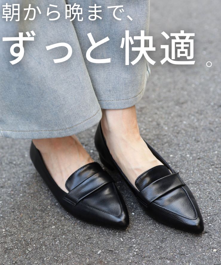 楽天市場】【4日20時〜30名限定50％OFFクーポン】ローファー