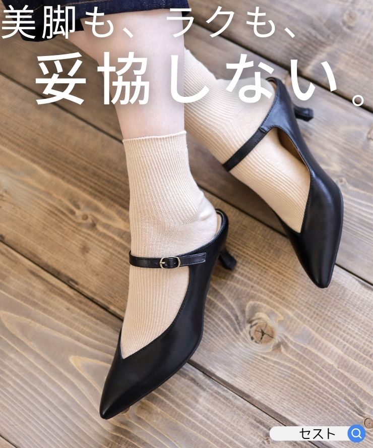 楽天市場】【28日0時〜週末限定10％OFFクーポン】ミュール サンダル