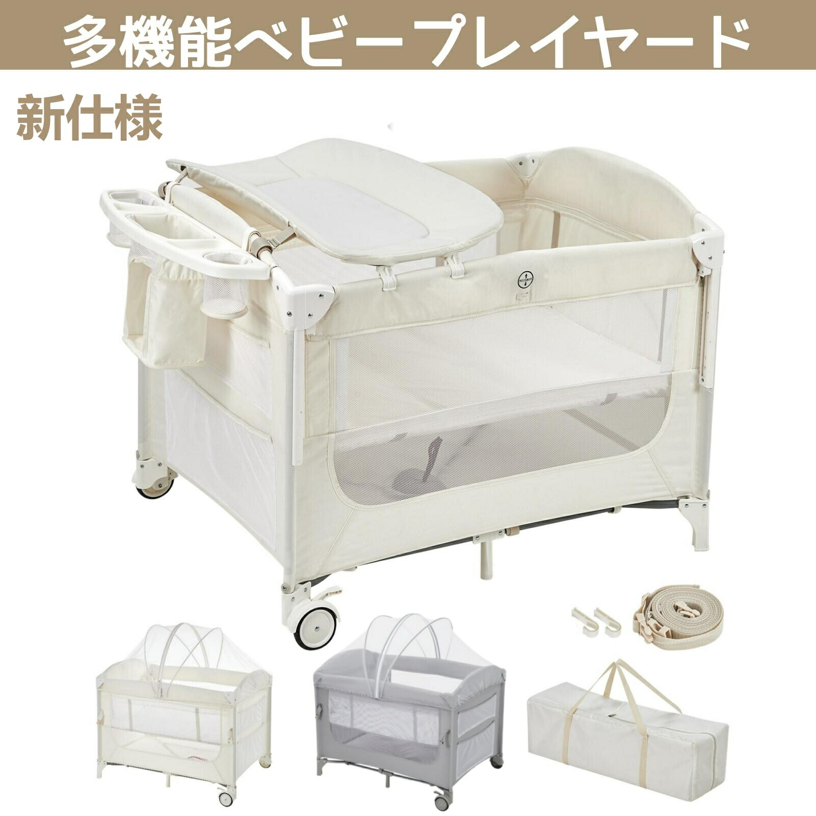 楽天市場】【期間限定10%ポイントバック】＼楽天ランキング入賞＆1年