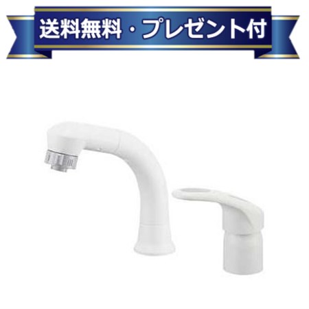 楽天市場】プレゼント付き [K37610EJV-13]三栄水栓 SANEI 水栓金具