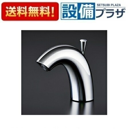 楽天市場】＼3月限定☆最大100％Pバック／ [TENA41AH]TOTO 台付自動水