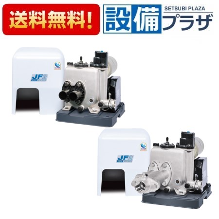 カワエース 250」の人気商品一覧 | 安い商品を通販サイトから探す