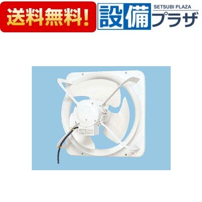 FY-40GTV3」の人気商品一覧 | 安い商品を通販サイトから探す - 価格.com