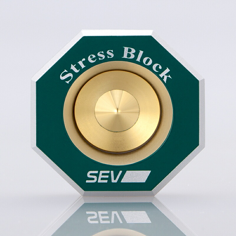 楽天市場】SEVストレスブロック : SEV公式オンラインショップ