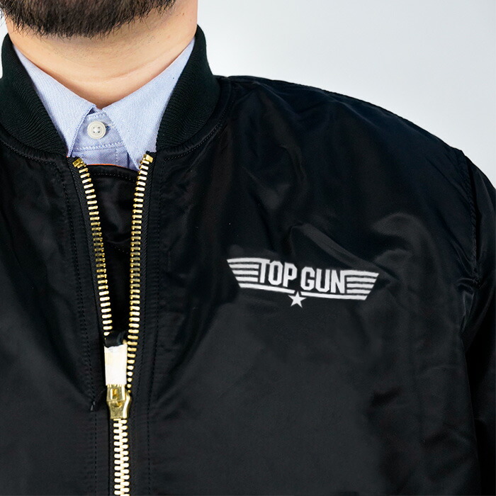 楽天市場】レビューでクーポン☆アルファ × トップガン フライト