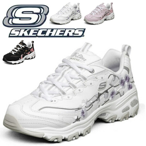 楽天市場】【日曜限定】【在庫限り1点】スケッチャーズ スニーカー