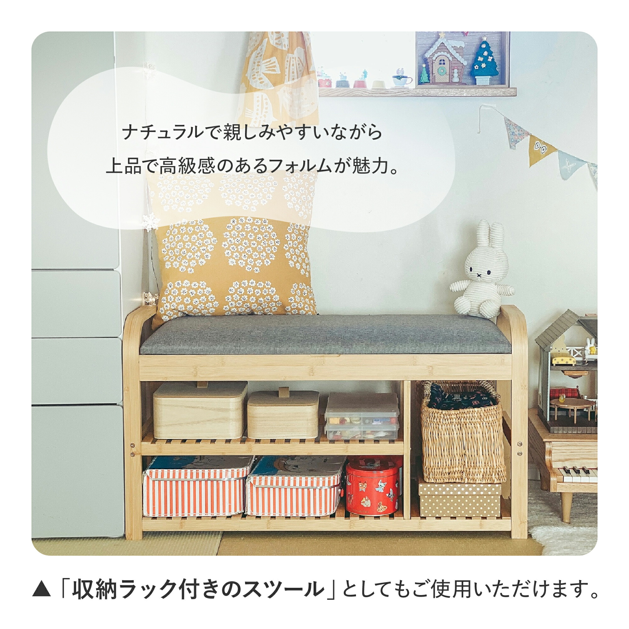 楽天市場】☆新生活セール限定P20倍UP☆ 楽天1位 1年保証付き 竹製