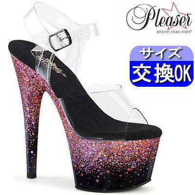 楽天市場】プリーザの通販