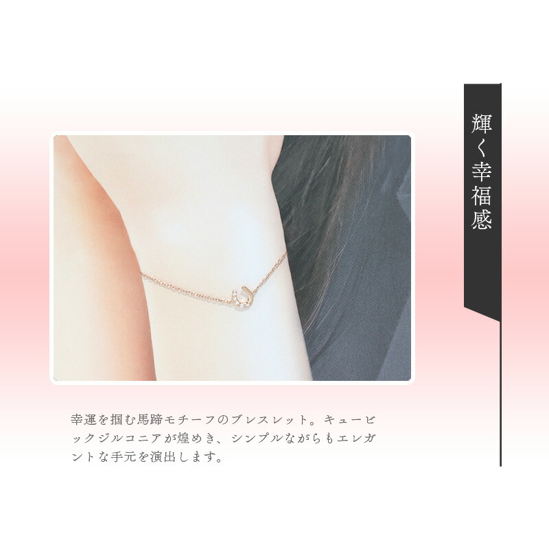 楽天市場】【リボン済＆紙袋】4°c カナルヨンドシー ブレスレット