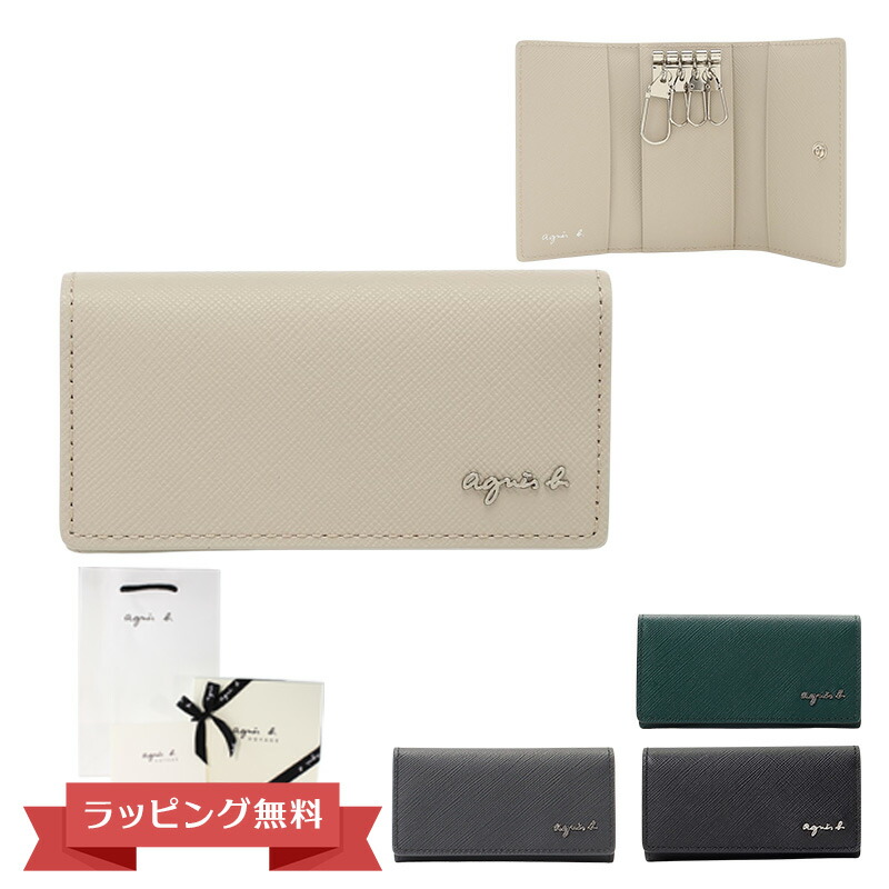 楽天市場】アニエスベー キーケース レディース メンズ MH18-03 agnesb