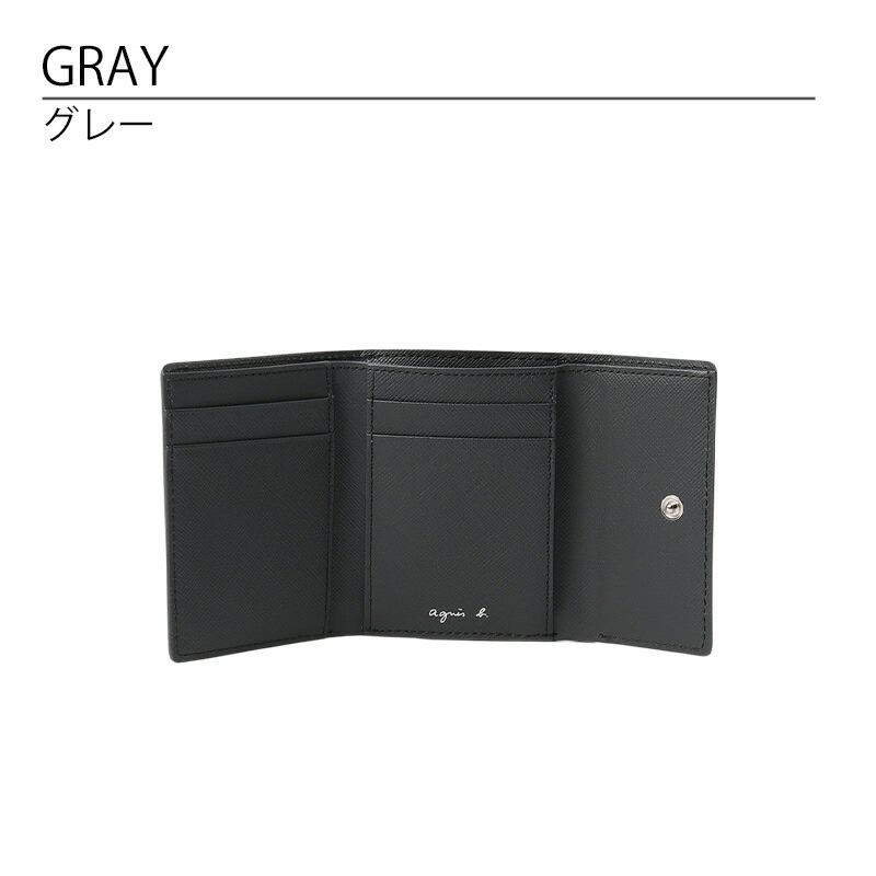 楽天市場】アニエスベー 財布 三つ折り財布 レディース メンズ MH18-18