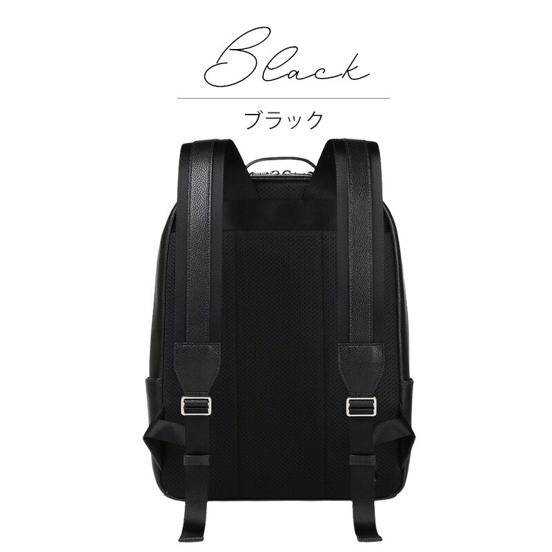 楽天市場】ポールスミス Paul Smith メンズ PS Paul Smith ビジネス