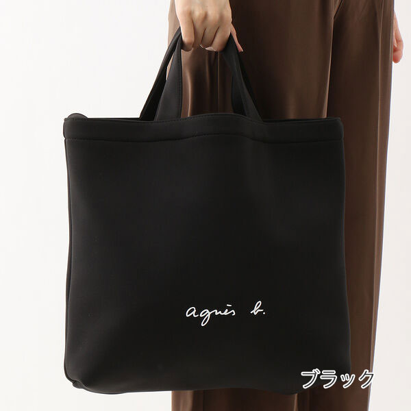 楽天市場】ボヤージュ agnesb.VOYAGE アニエスベー バッグ 2wayトート